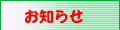 nǂԂa@@m点